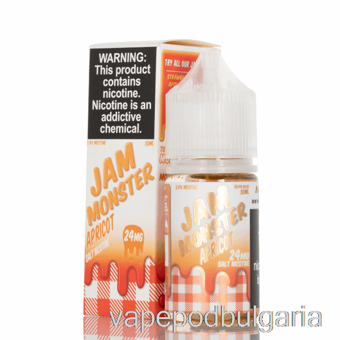 Vape Течности Apricot - Jam Monster Salts - 30ml 24mg